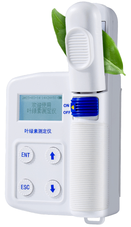 葉片營(yíng)養(yǎng)診斷儀