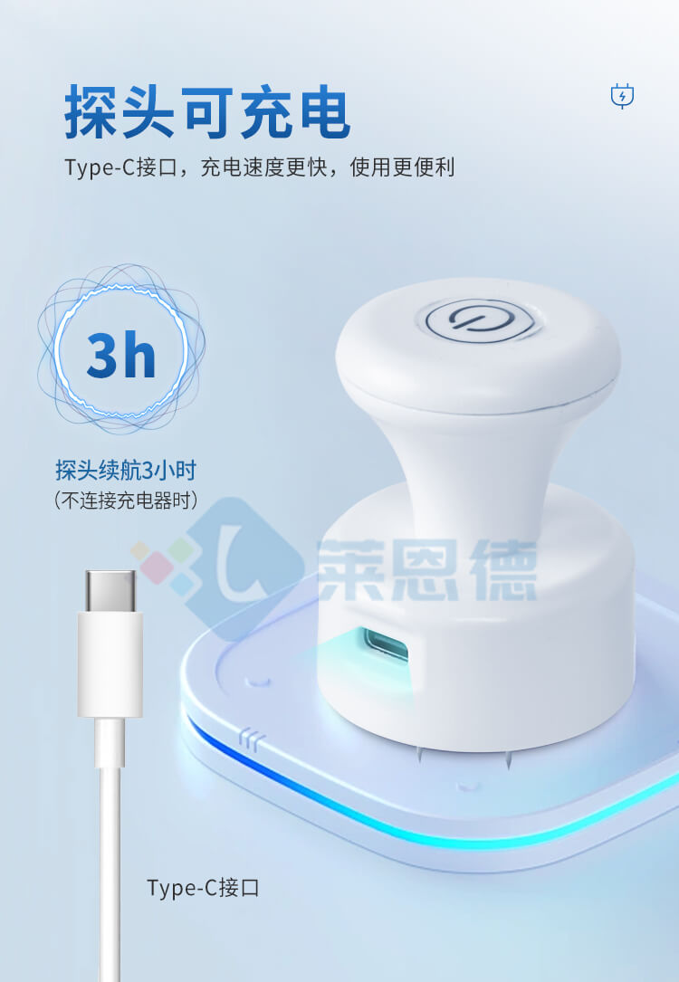 肉類(lèi)水分速測(cè)儀