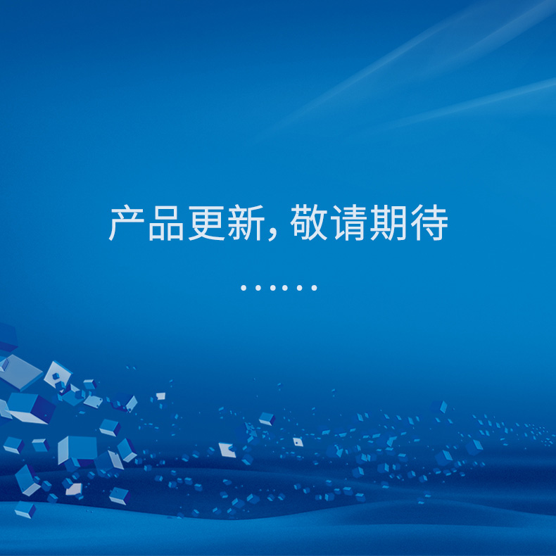 土壤有機質(zhì)檢測儀