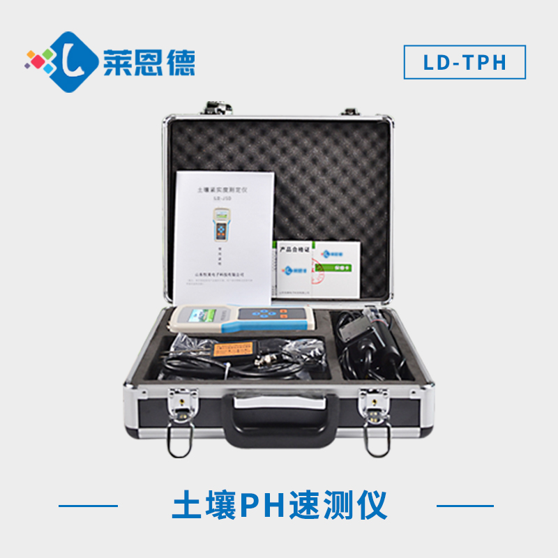 食用醋可以調(diào)節(jié)土壤酸堿度嗎？土壤酸堿度檢測儀實時顯示土壤酸堿度