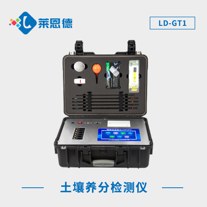 如何解讀土壤養(yǎng)分檢測儀的數(shù)據(jù)？土壤養(yǎng)分檢測儀可以測量哪些元素？