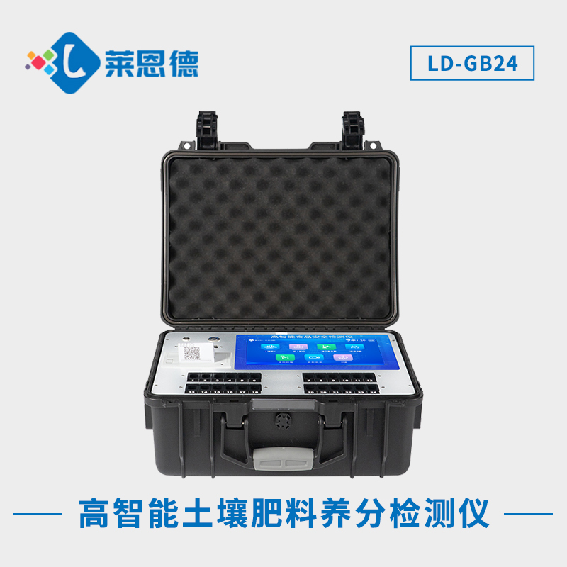如何簡單掌握土壤養(yǎng)分檢測技巧？一步步教你使用萊恩德土壤養(yǎng)分速測儀