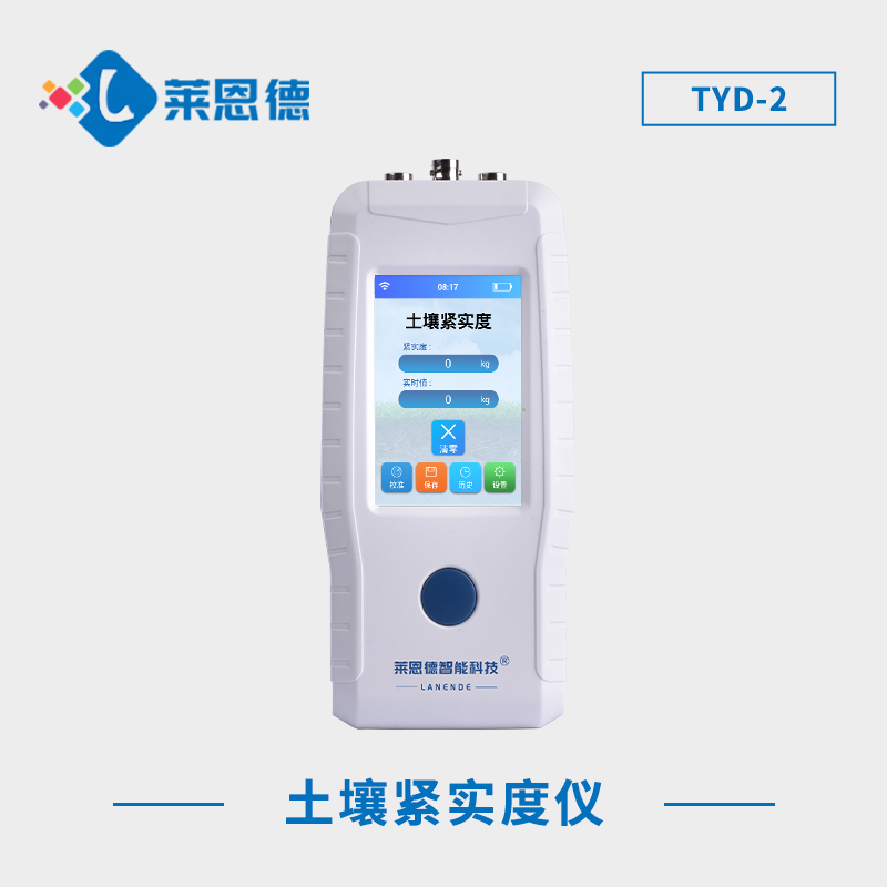 如何通過土壤緊實(shí)度儀提升農(nóng)業(yè)產(chǎn)量？土壤緊實(shí)度儀的應(yīng)用前景