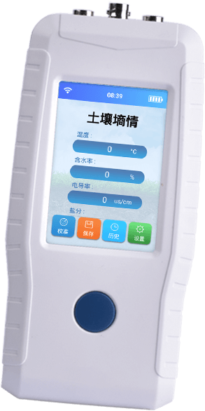 土壤水分檢測(cè)儀