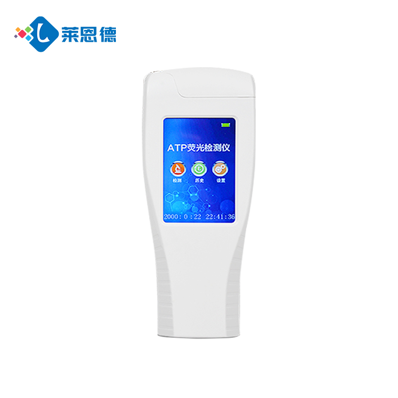 強(qiáng)化食安檢測(cè)能力！湖北省掇刀區(qū)市場(chǎng)監(jiān)督管理局采購(gòu)山東萊恩德 ATP 熒光定量檢測(cè)儀